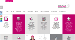 Desktop Screenshot of barkima.com
